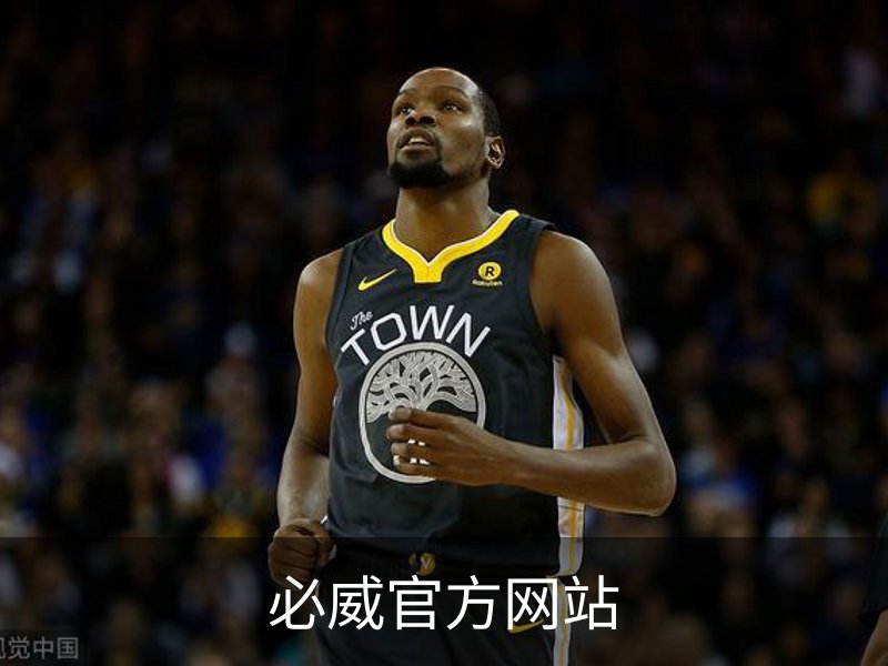 走进必威官方网站